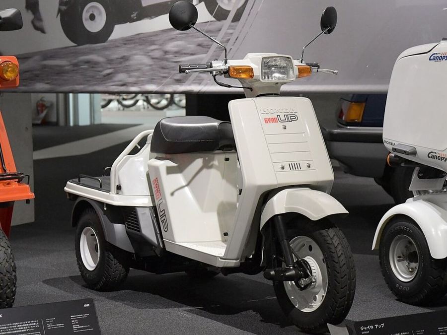 Honda Gyro