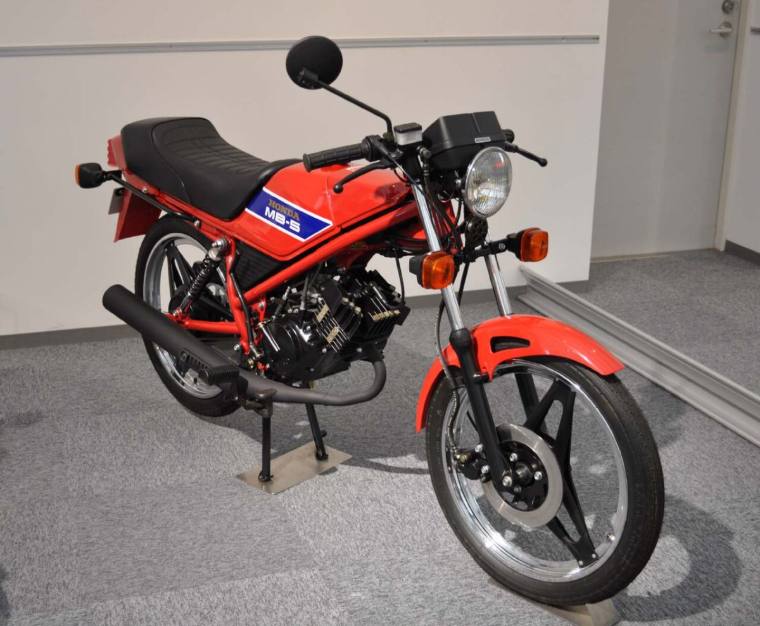 Honda MB50 / MB5