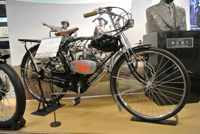 Suzuki Diamond Free