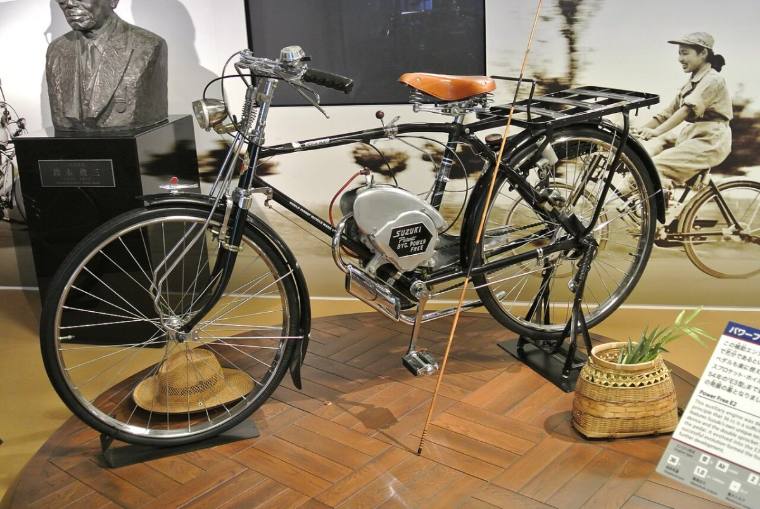 Suzuki Power Free