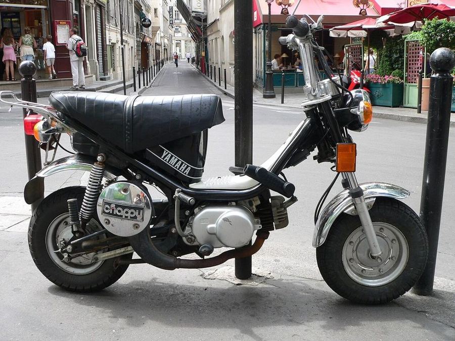 Yamaha Chappy LB50 / LB80